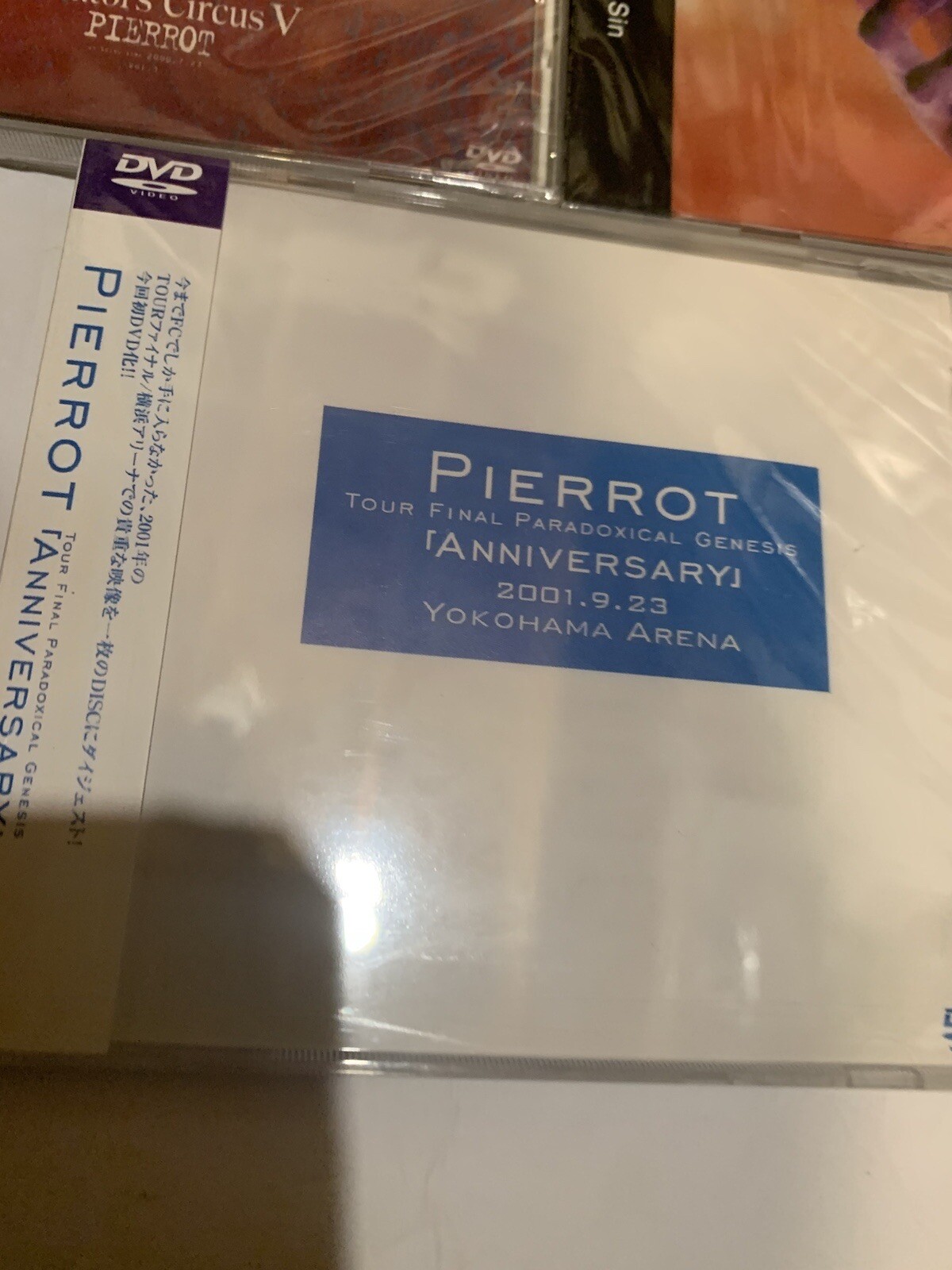 Pierrot Madara Shibuya Luna Sea Lot Set DVD Jrock Metal Concert Videos