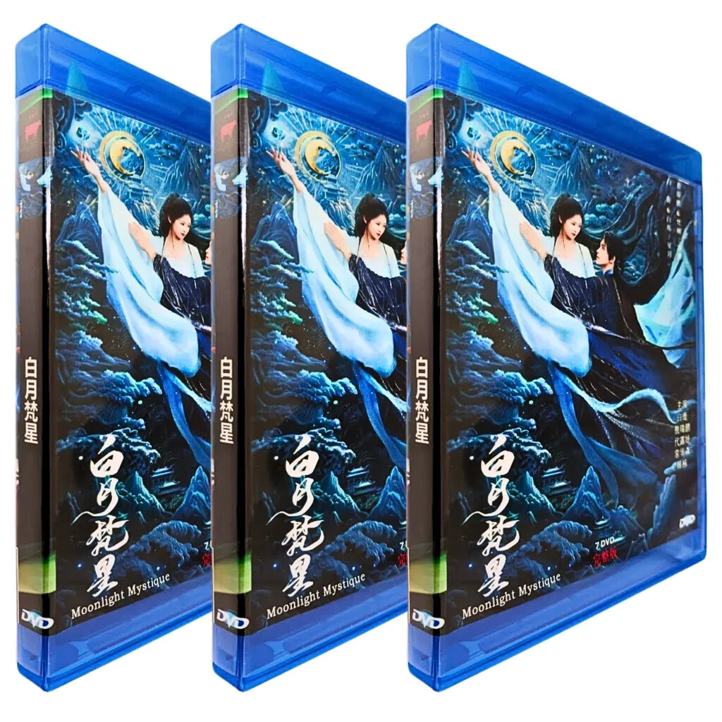 Moonlight Mystique (2025) [DVD] Chinese Drama Series English Subtitle All Region