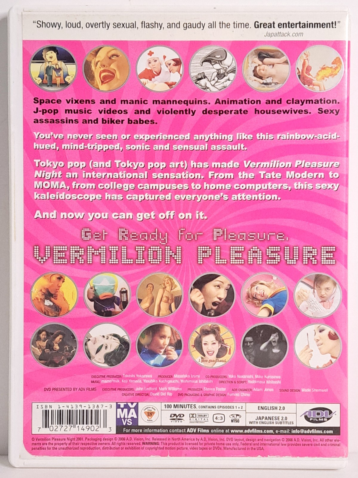Vermilion Pleasure Night Vol. 1 (2001) Dvd Japanese Comedy