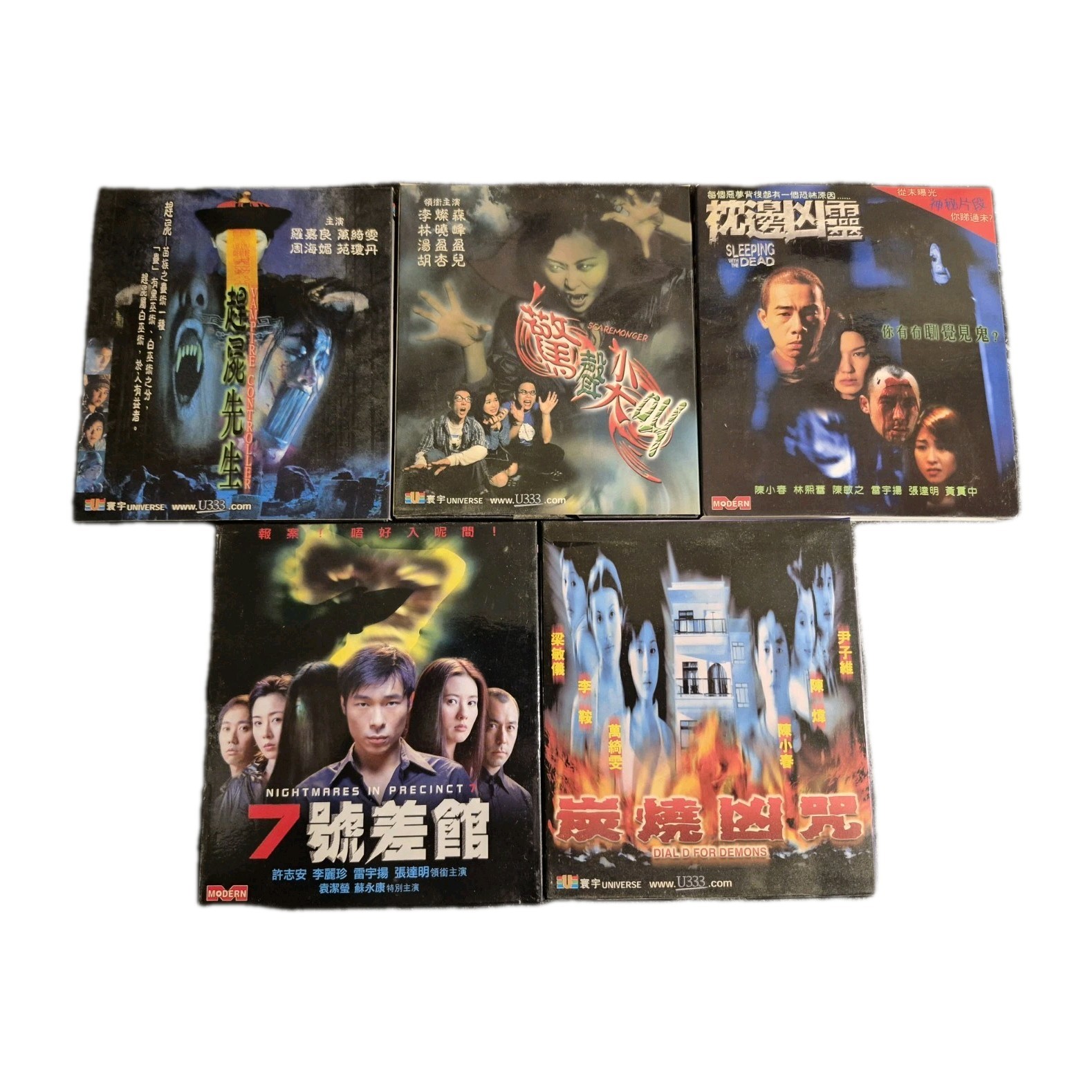 Lot Of 10 Asian Videocds All Good Condition Horror Only All W/English Subtitles