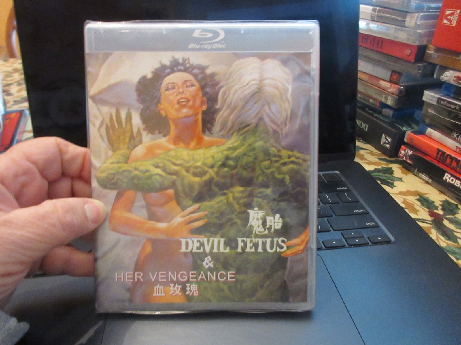 Devil Fetus & Her Vengeance (Blu-ray, 2025) chinese horror demons possession NEW