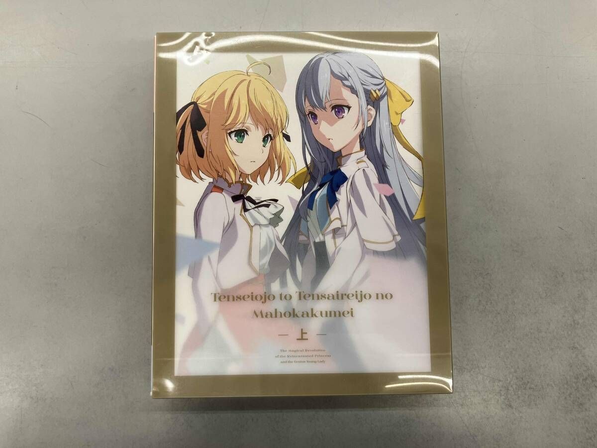 Anime Blu-ray Box Set Tested Japan