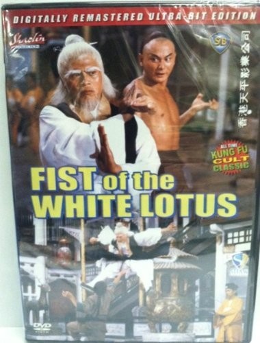 Fist of the White Lotus- New