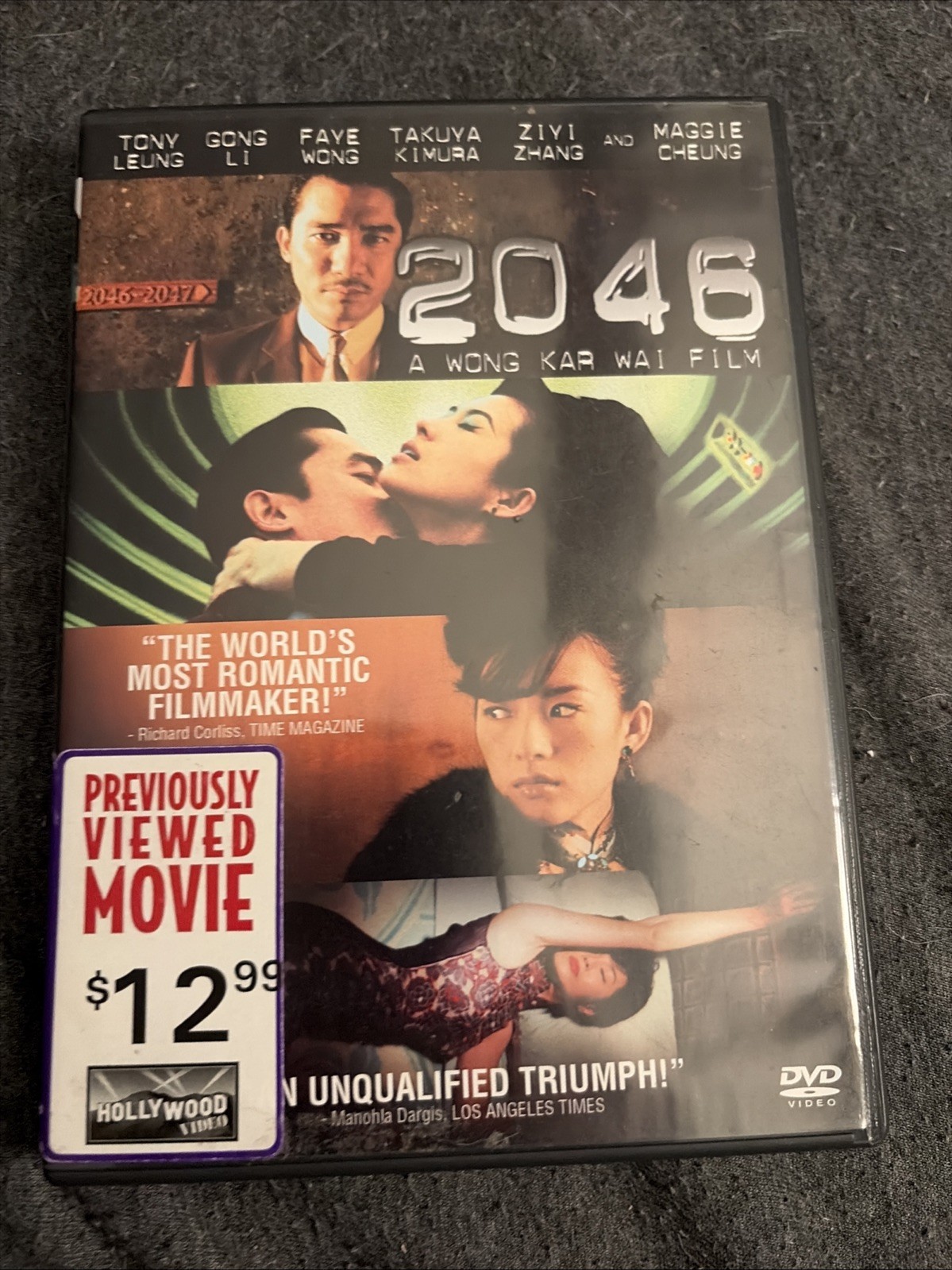 2046 ( DVD ) RARE OOP TONY LEUNG GONG LI