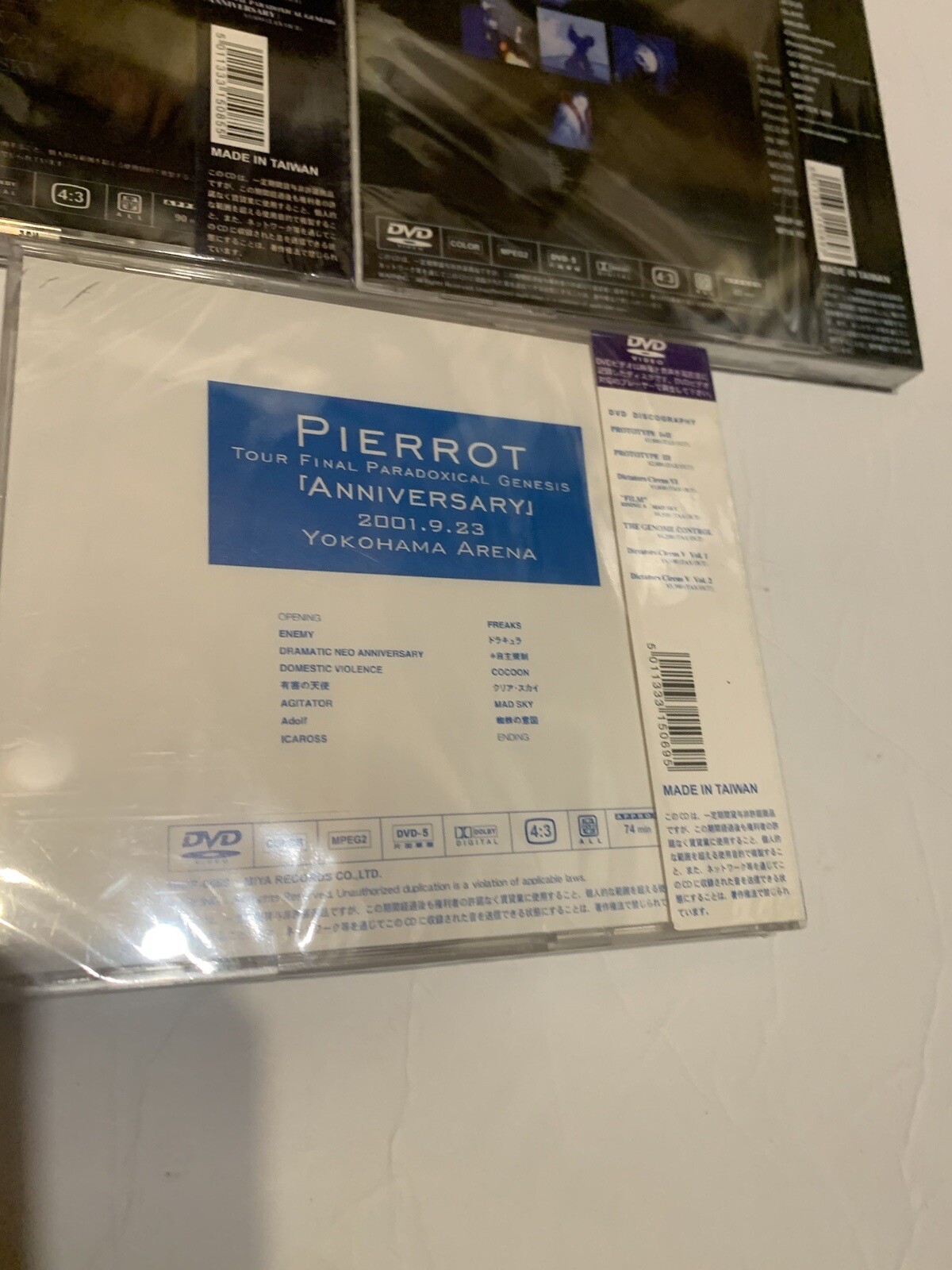Pierrot Madara Shibuya Luna Sea Lot Set DVD Jrock Metal Concert Videos