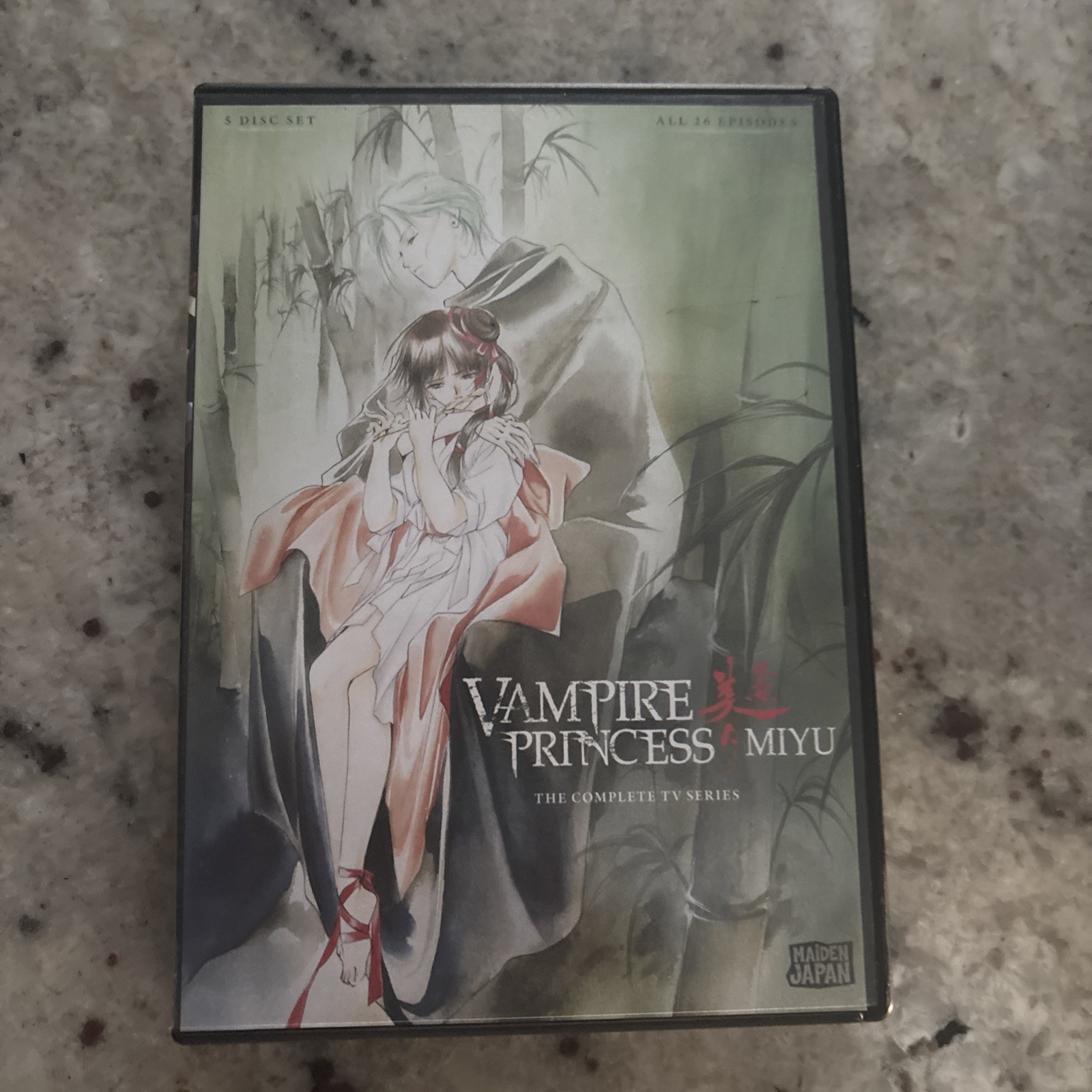 Vampire Princess Miyu Complete TV Series Anime DVD Rare OOP Maiden Japan