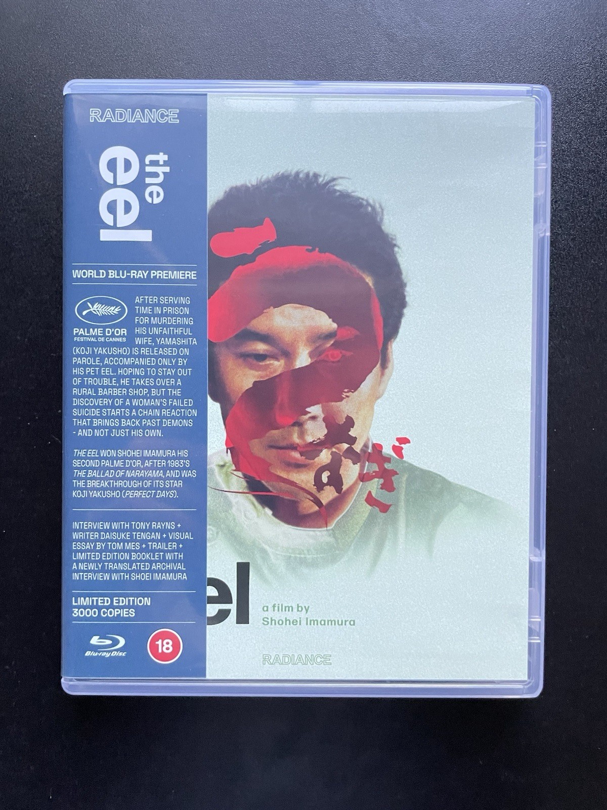 The Eel – Radiance Films Limited Edition (Blu-ray)