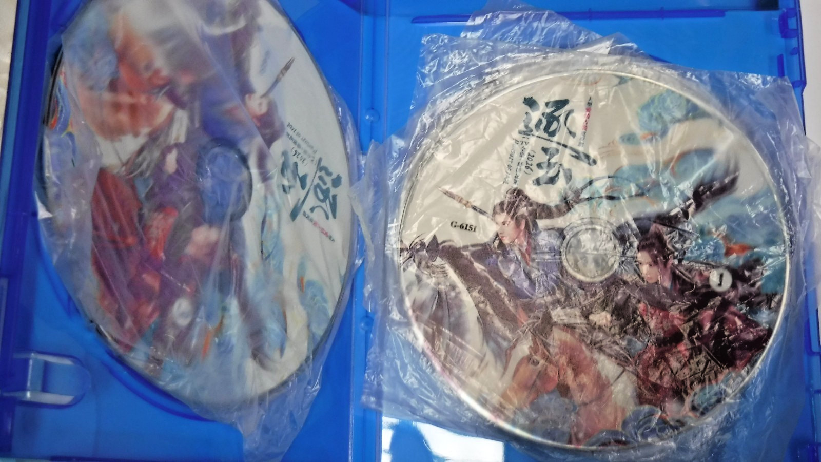 Pursuit of Jade Chinese Drama Blu-ray LIMITED RELEASE – ENGLISH Subtitles