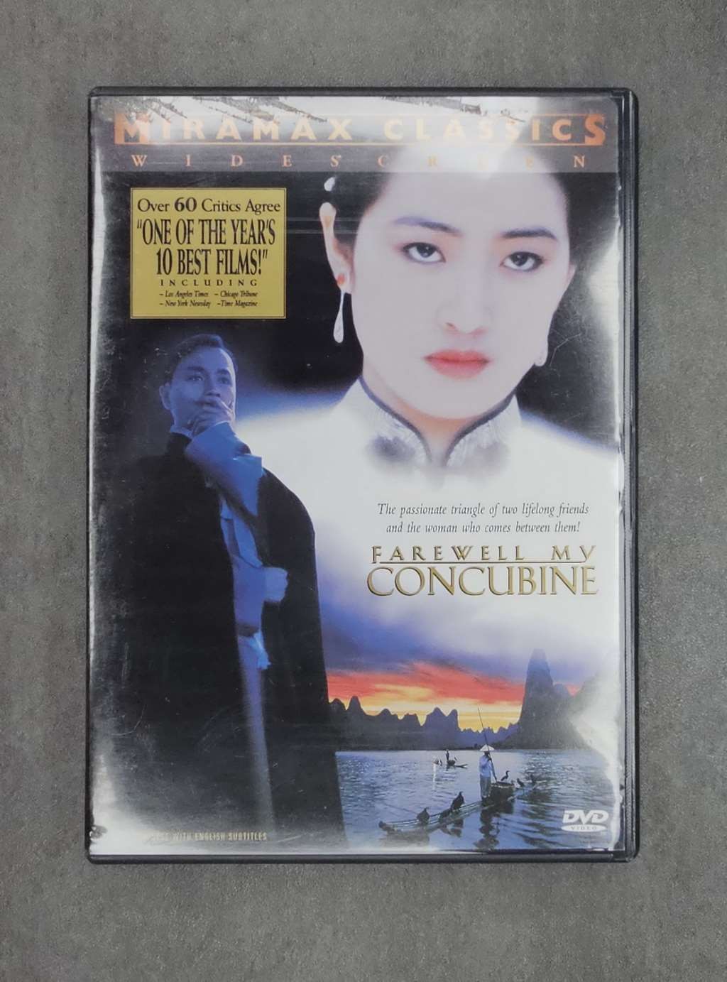 Farewell My Concubine DVDs