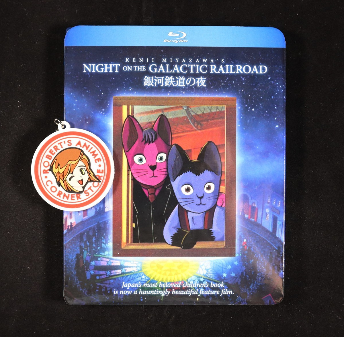 Night on the Galactic Railroad BLURAY w/ Slipcover