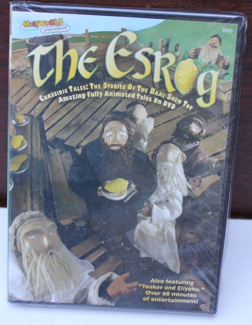 The Esrog DVD NEW It has two movies: The Esrog and Yakov And Eliyahu 105 MINUTES