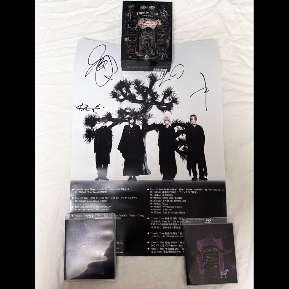 Plastic Tree Peep Plastic Partition Blu-ray BOX 1-10 Signed Autographed Poster