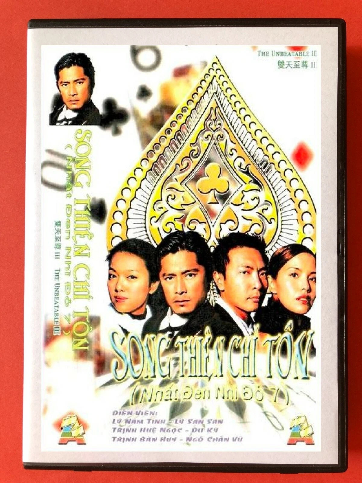 NHAT DEN NHI DO 1,2,3,4,5,6,7 END – PHIM BO SINGAPORE – 44 DVD – USLT