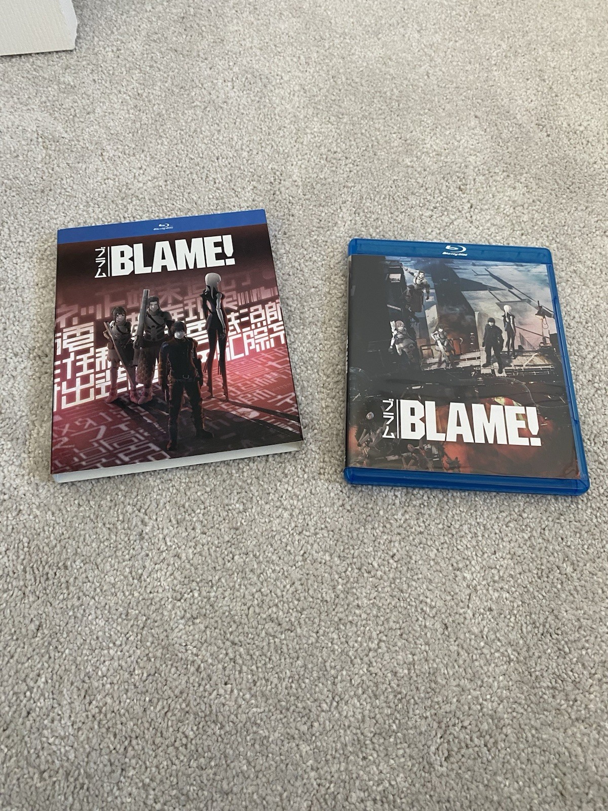 Blame! (2017) Blu-ray Viz Media’s Cyberpunk Anime Movie with Slipcover