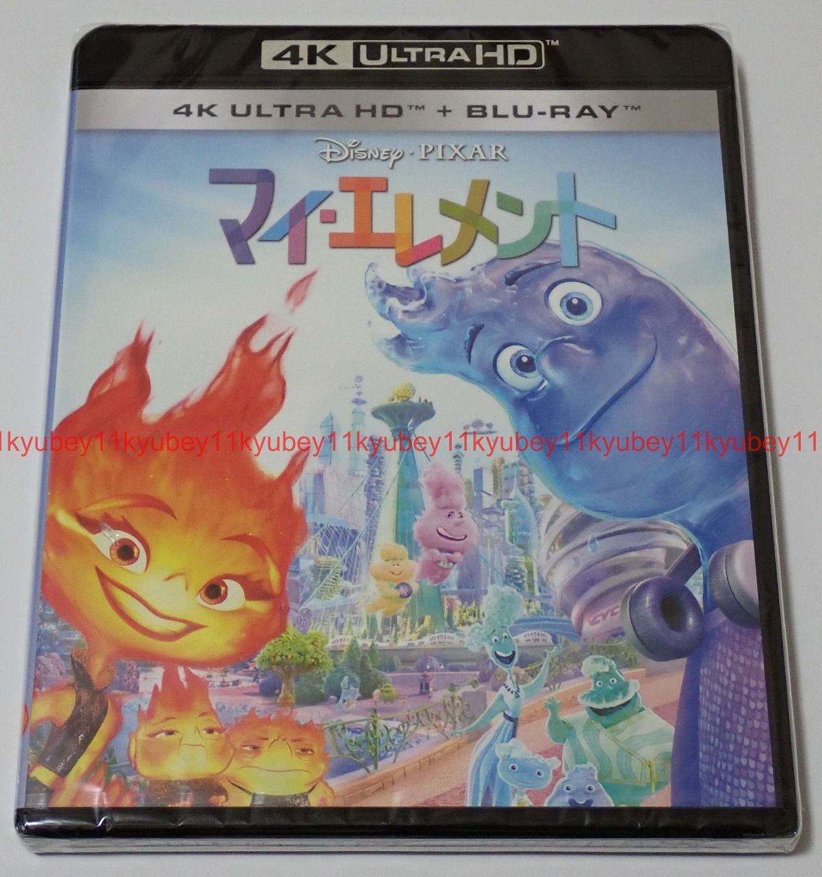 Elemental (2023 film) 4K ULTRA HD+Blu-ray Japan English VWAS-7495 4959241784025