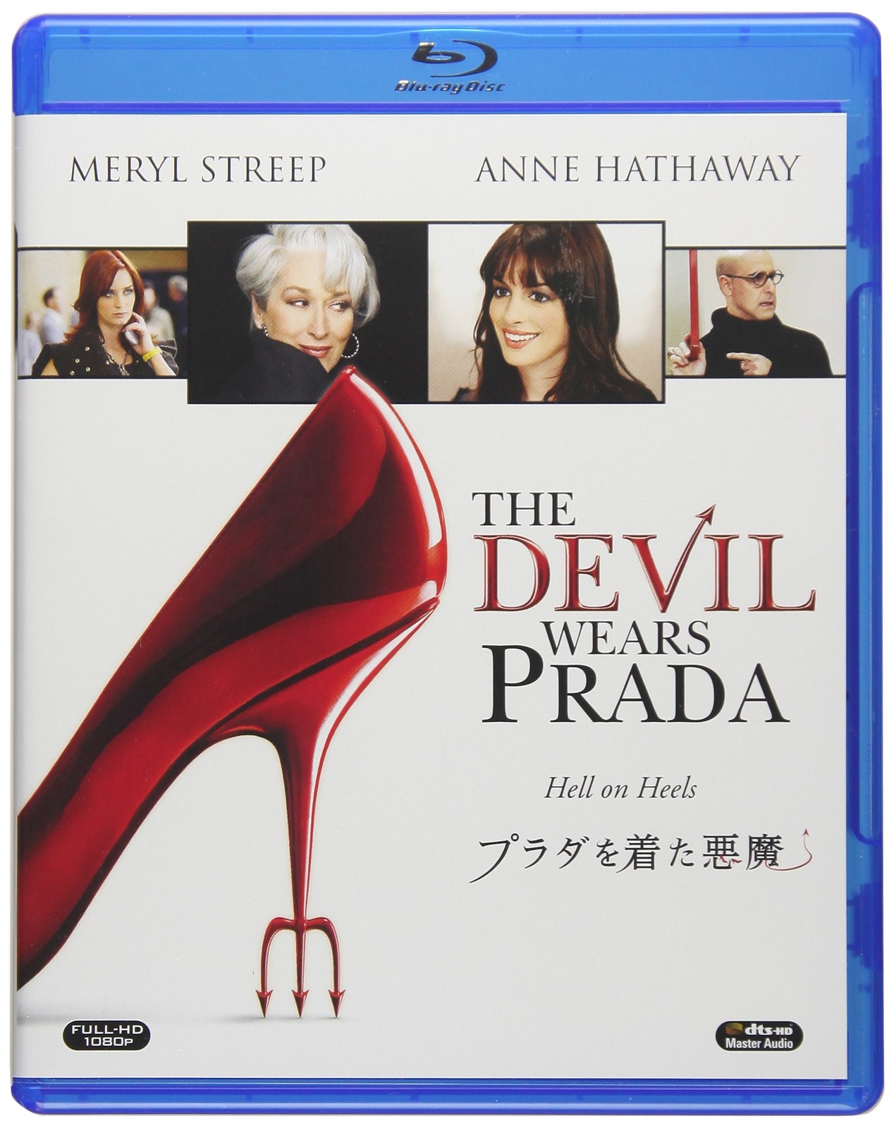 the devil wears prada David Frankel (Director), Meryl Streep (Lea [Blu-ray Disc]