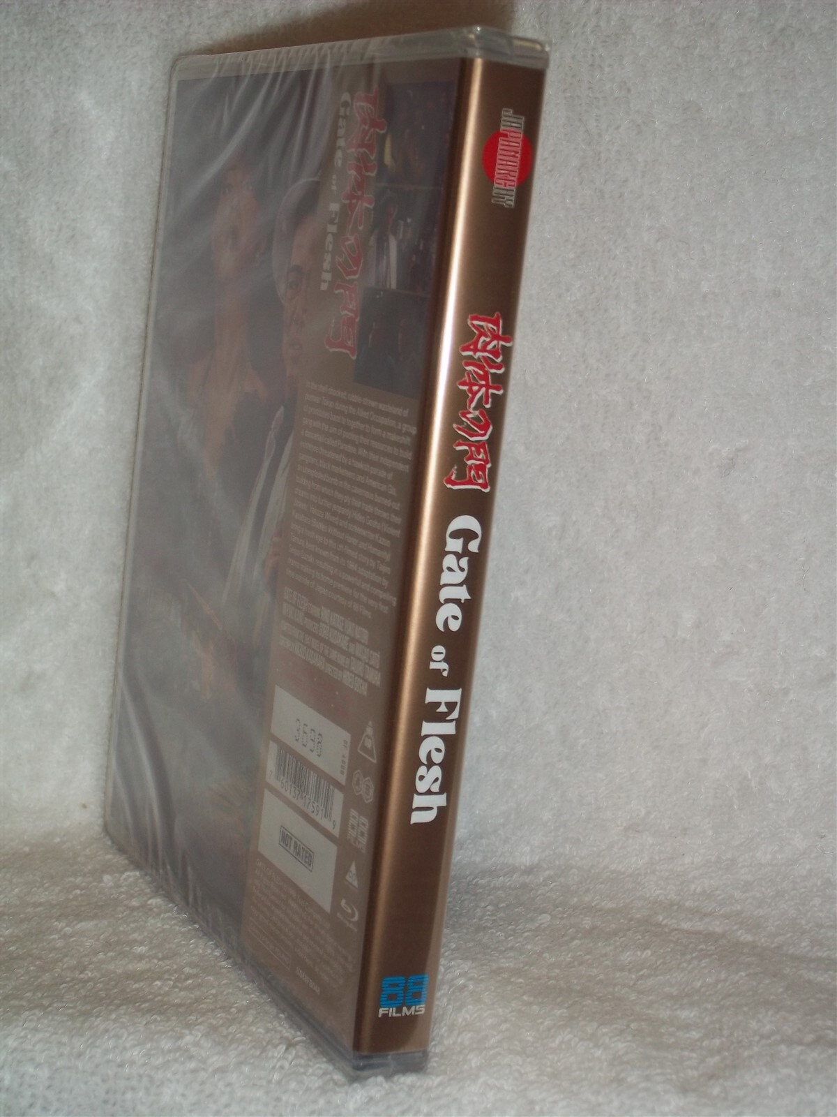 Gate of Flesh (Blu-ray 2025) social critique and pulp drama japanese prostitutes