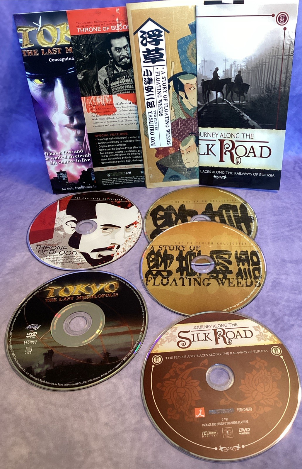 Lot Of 4 Japanese DVD Movie -Floating Weeds, Tokyo Megalopolis + 2 – No Cases