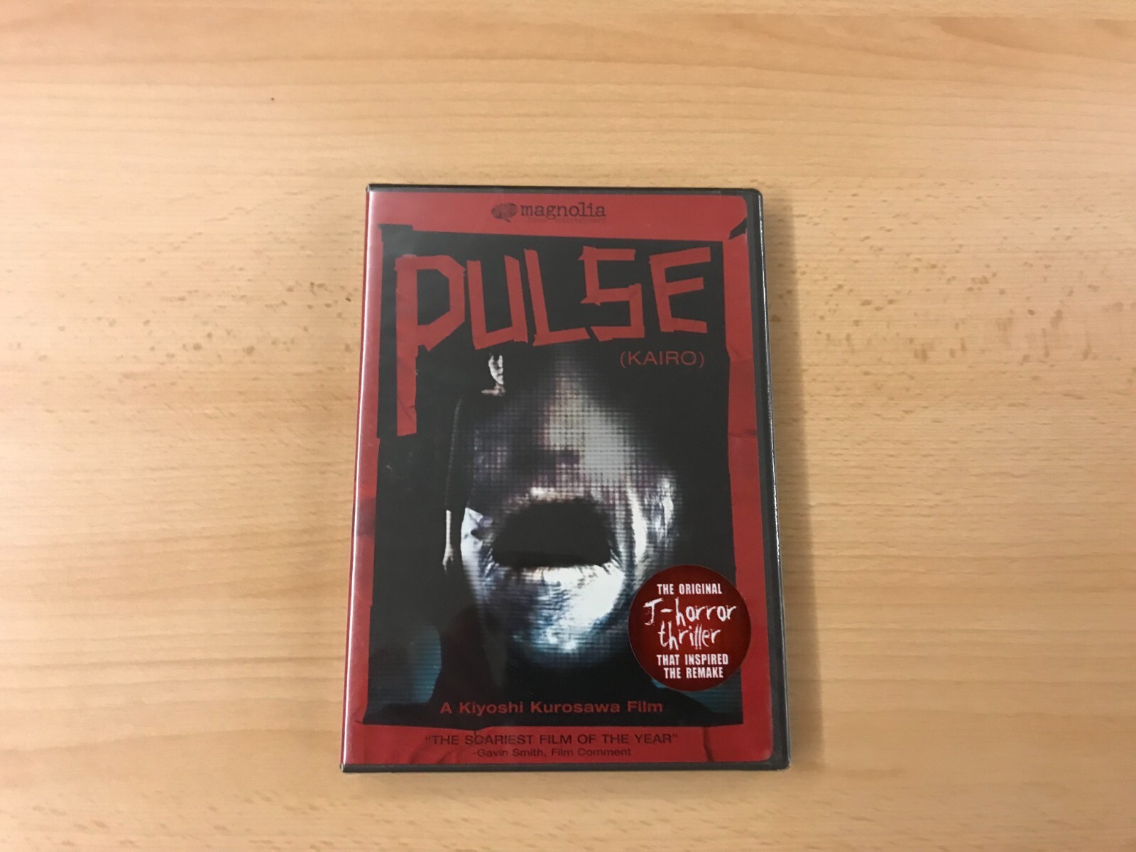 2005 Magnolia Home Ent. – Pulse NEW DVD