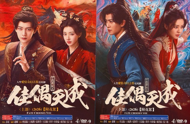 Chinese Drama – Fate Chooses You