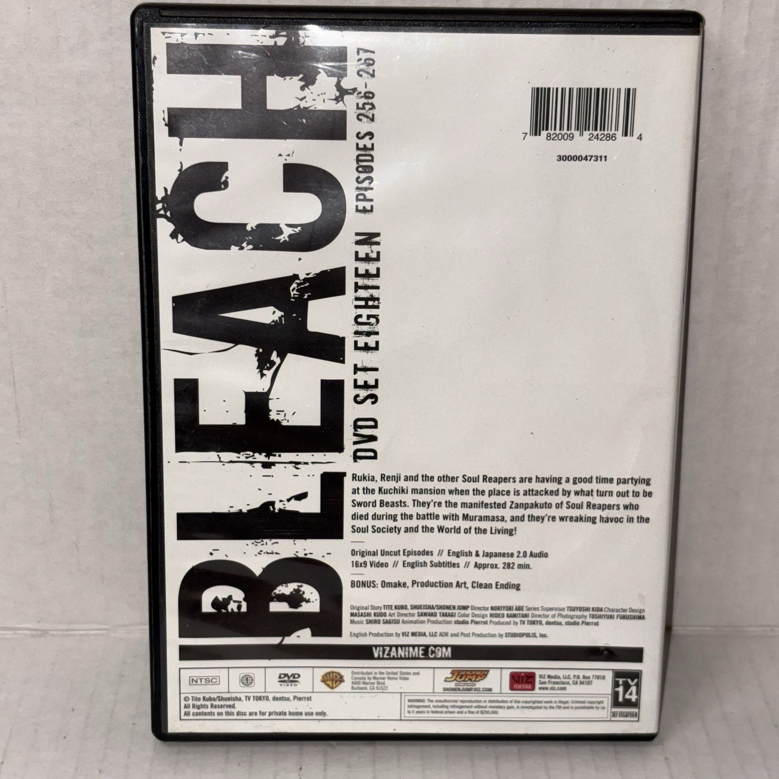 Bleach Uncut Set 18 DVD Episodes – 256-267