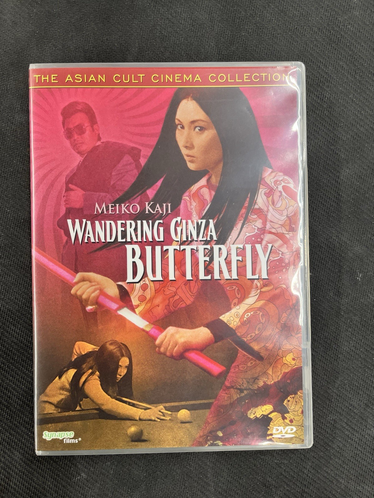Wandering Ginza Butterfly DVD 2009 Meiko Kaji, Synapse Films, Asian Cult Cinema