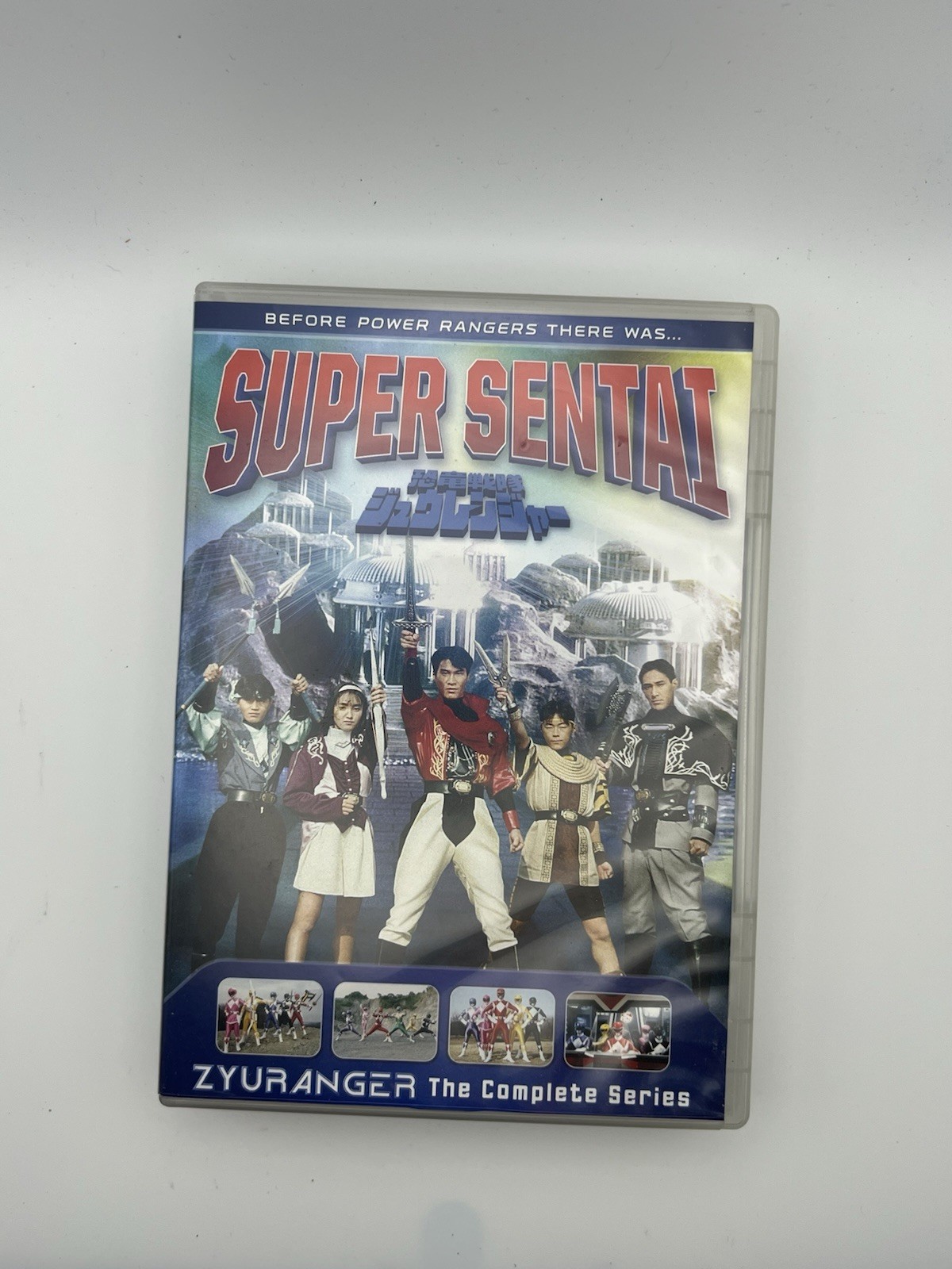 Shout! Factory Super Sentai Zyuranger Complete Series DVD Box Set