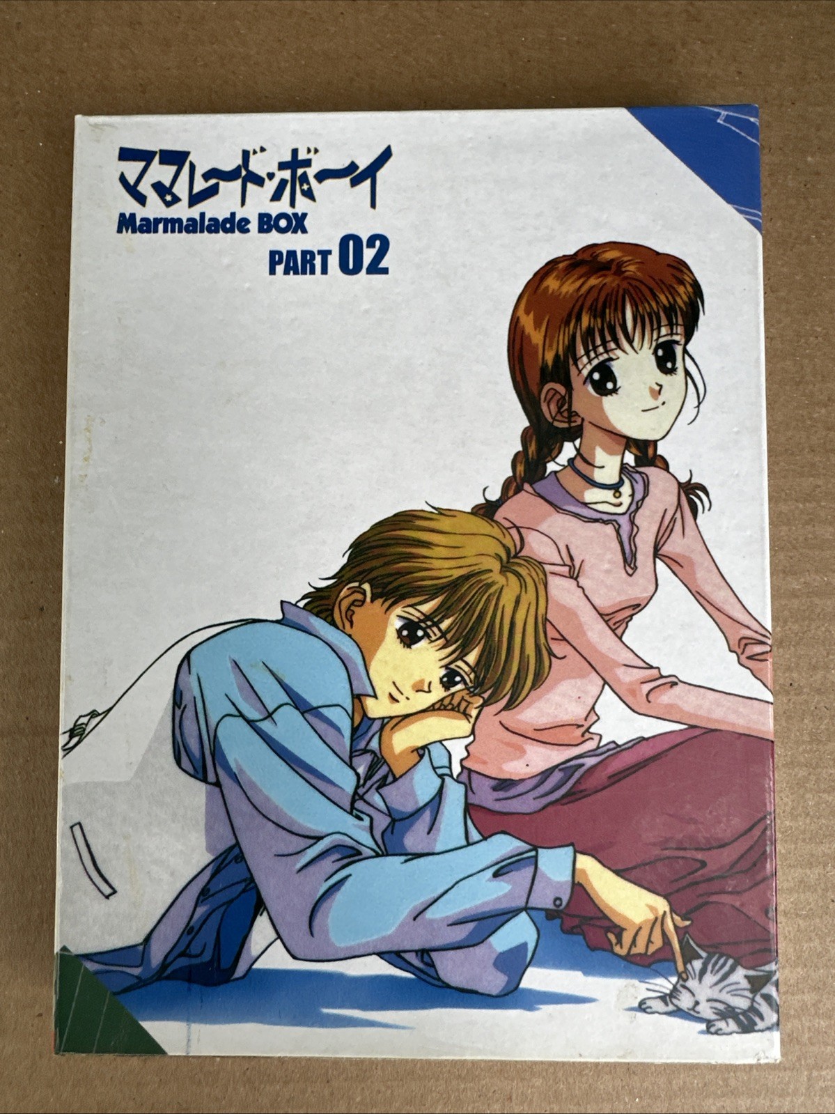 Marmalade Box Part 02 DVD Japanese Anime Region 2 w/ English & Chinese Subs