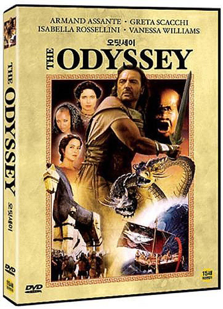 The Odyssey (1997) DVD – Korea