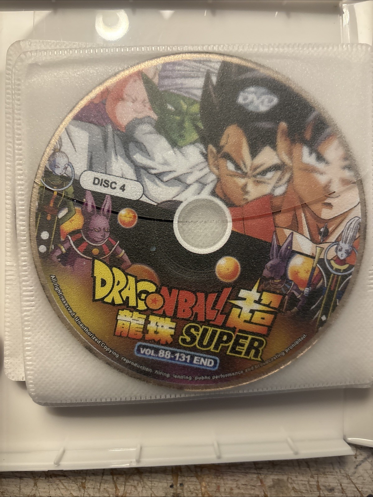 DRAGON BALL SUPER VOL 1-31 END JAPANESE VERSION CHINESE/ENGLISH/MALAY SUBTITLES