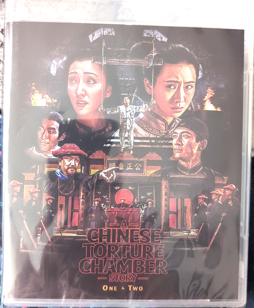 A Chinese Torture Chamber Story 1 & 2 VinSyn 2-Blu-ray Set R0 CAT III NEW SEALED