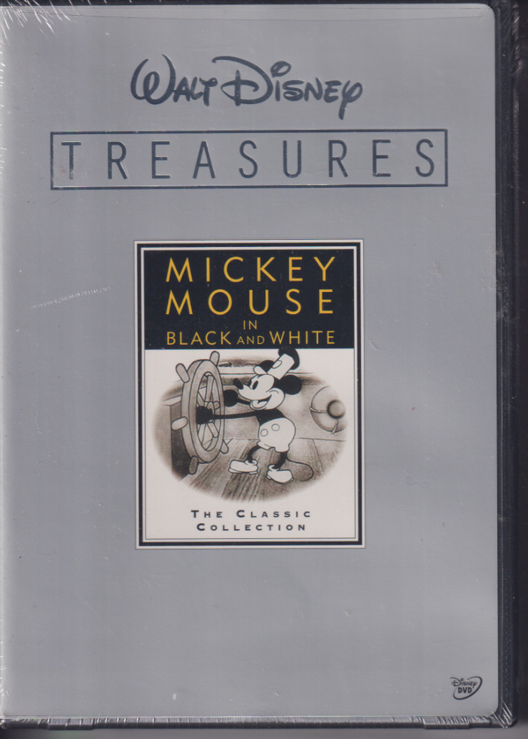 The Ultimate Disney Treasure Chest 7 DVD Set / All Sealed except 4 BTS