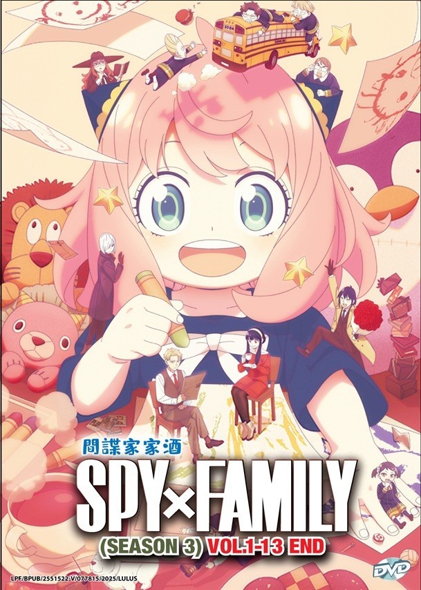 DVD Anime SPY X Family Season 1-3 (50 Episodes) +Movie Code: White English Dub