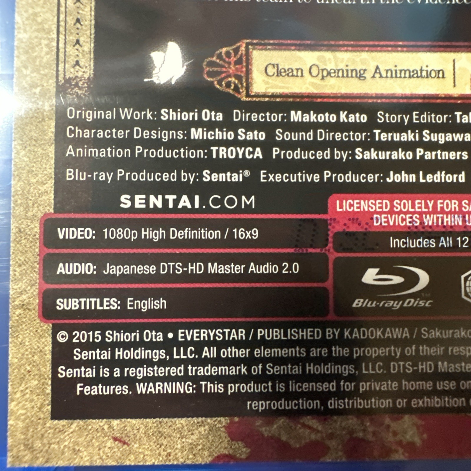 Beautiful Bones – Sakurako’s Investigation Complete Collection Blu-ray NEW anime