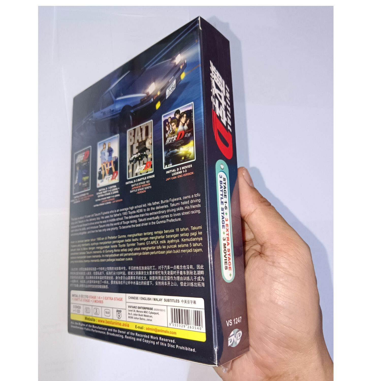 DVD INITIAL D (Stage 1-6)+3 Movies+Extra COMPLETE SET Ship From USA