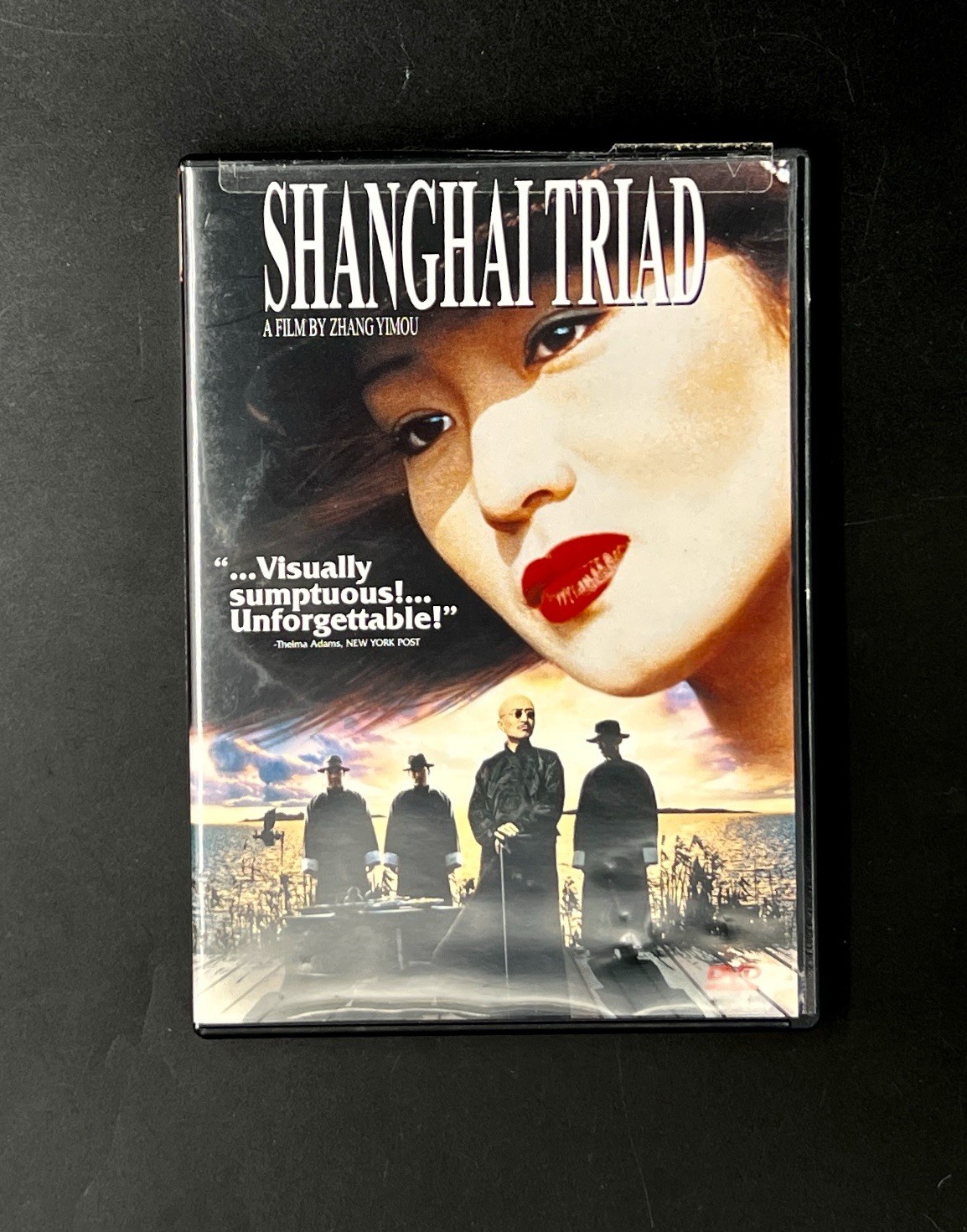 Shanghai Triad, DVD, Zhang Yimou