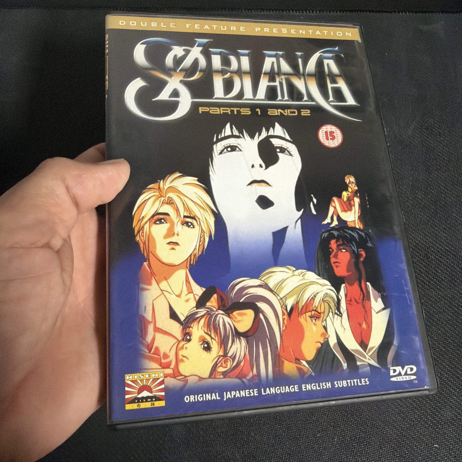 RARE! Sol Bianca Parts 1 & 2 DVD Original Japanese w/ English Subtitled USA SHIP