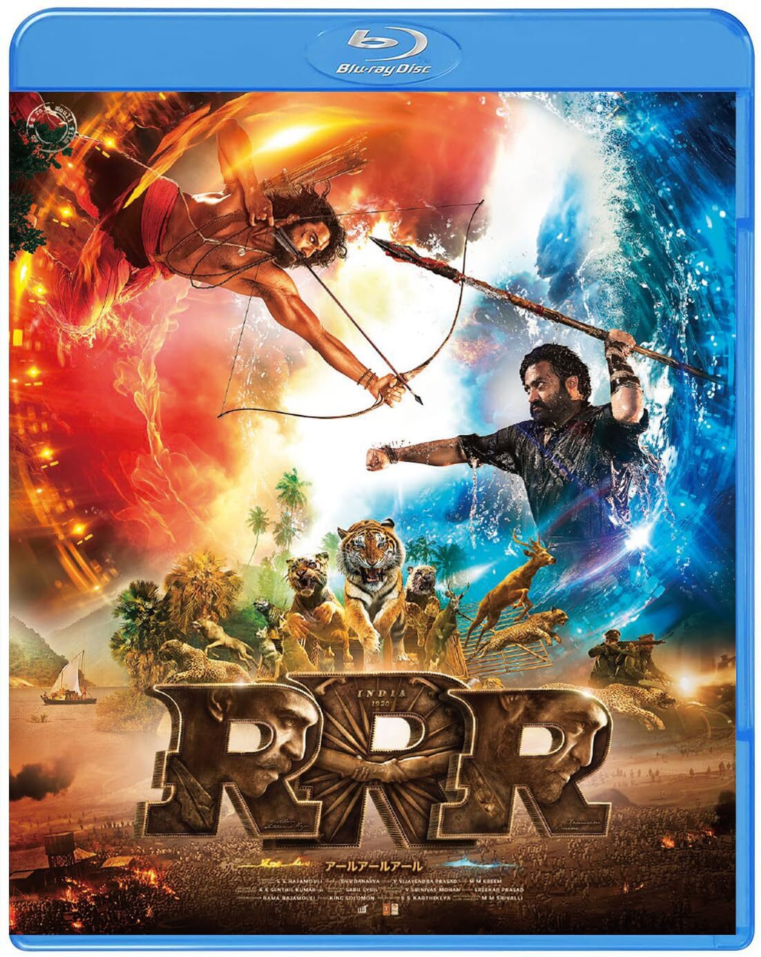 RRR Standard Edition Blu-ray Region free TWBS-5319 4995155253196 Movie 53
