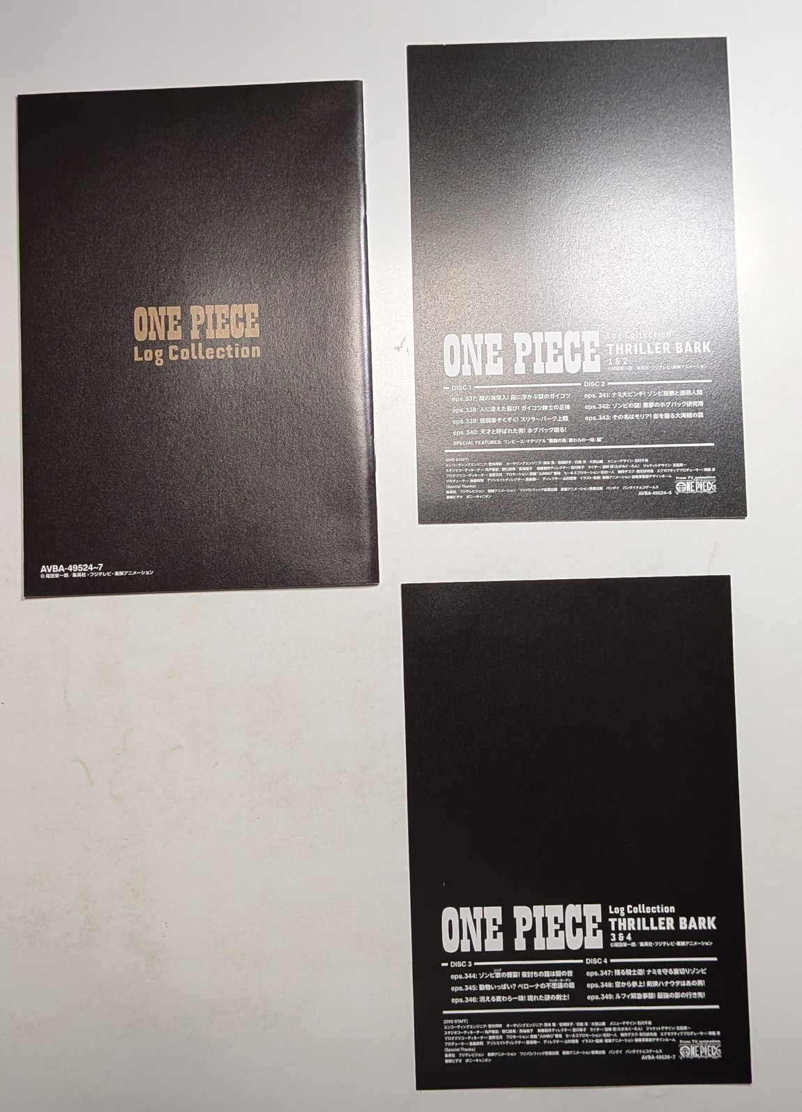 ONE PIECE Log Collection THRILLER BARK Eiichiro Oda Japanese Anime DVD
