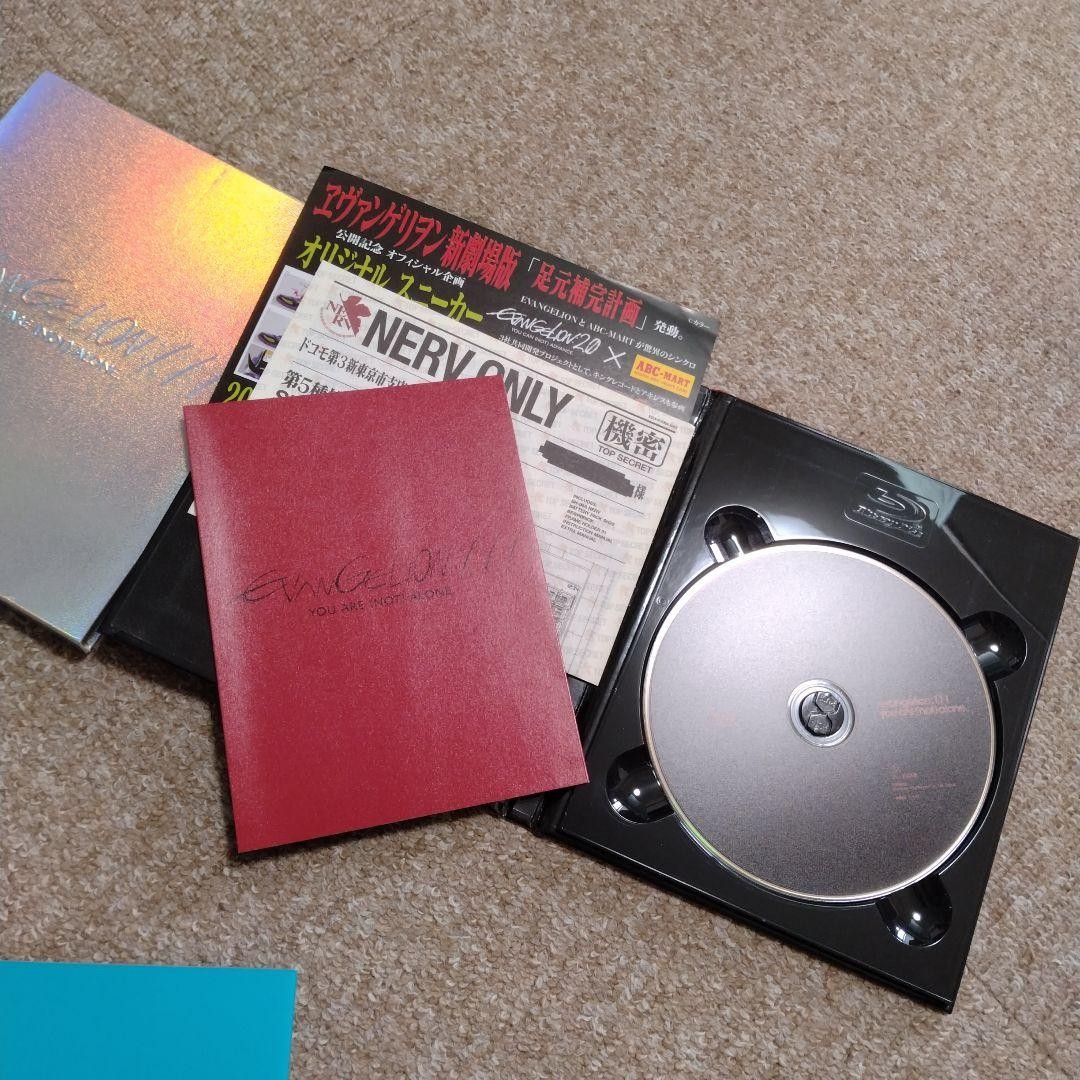 Rebuild of EVANGELION 1.11 & 2.22 & 3.33 Blu-ray Complete Set Limited Edition