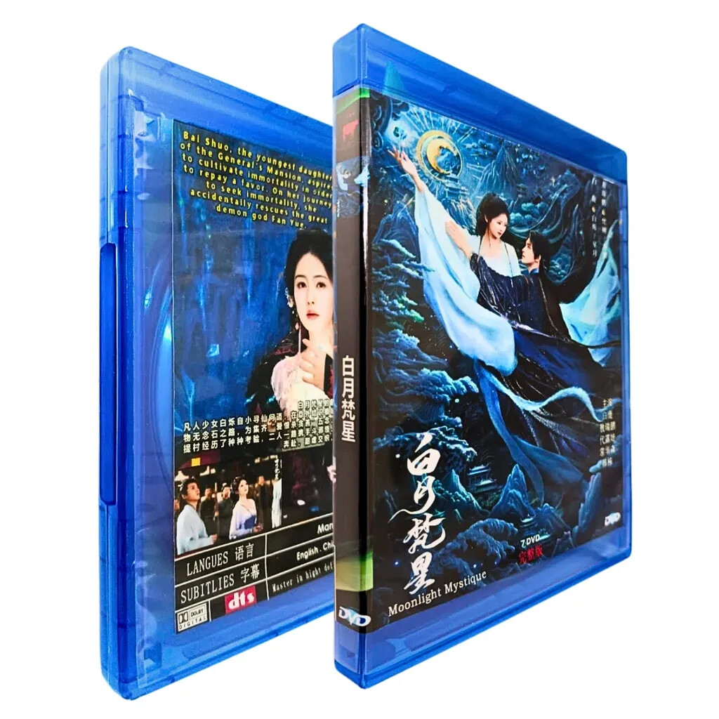 Moonlight Mystique 2025 New TV Series Full DVD with English Subtitle Free Ship