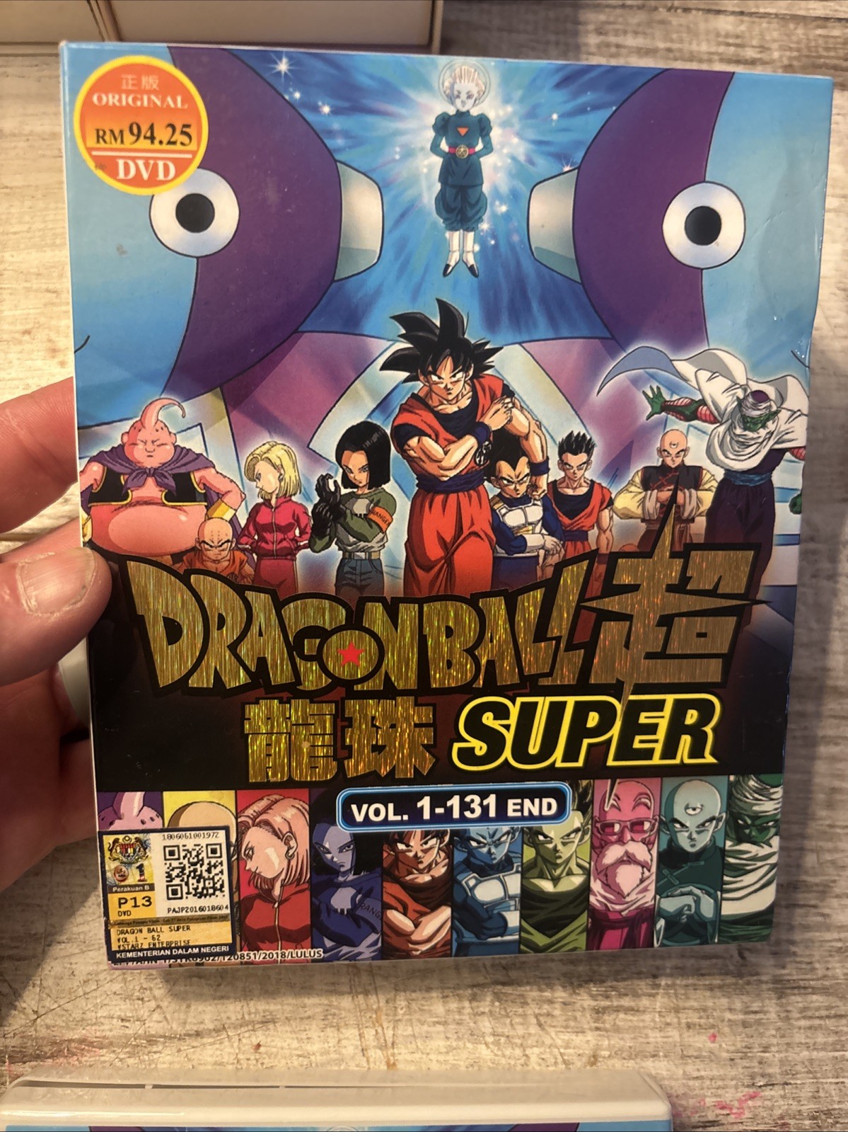 DRAGON BALL SUPER VOL 1-31 END JAPANESE VERSION CHINESE/ENGLISH/MALAY SUBTITLES