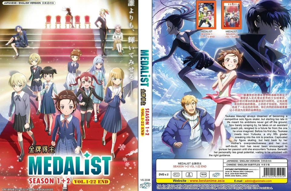 Medalist Season 1+2 Vol 1-22 End Complete Anime DVD Eng Dub Sub