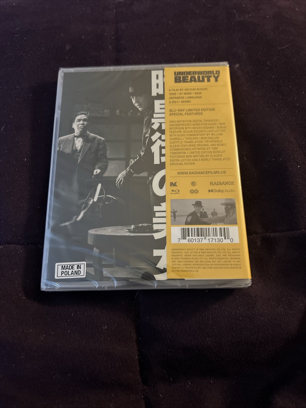 Underworld Beauty (1958) – Limited Edition Blu-ray (Radiance Films) S. Suzuki!