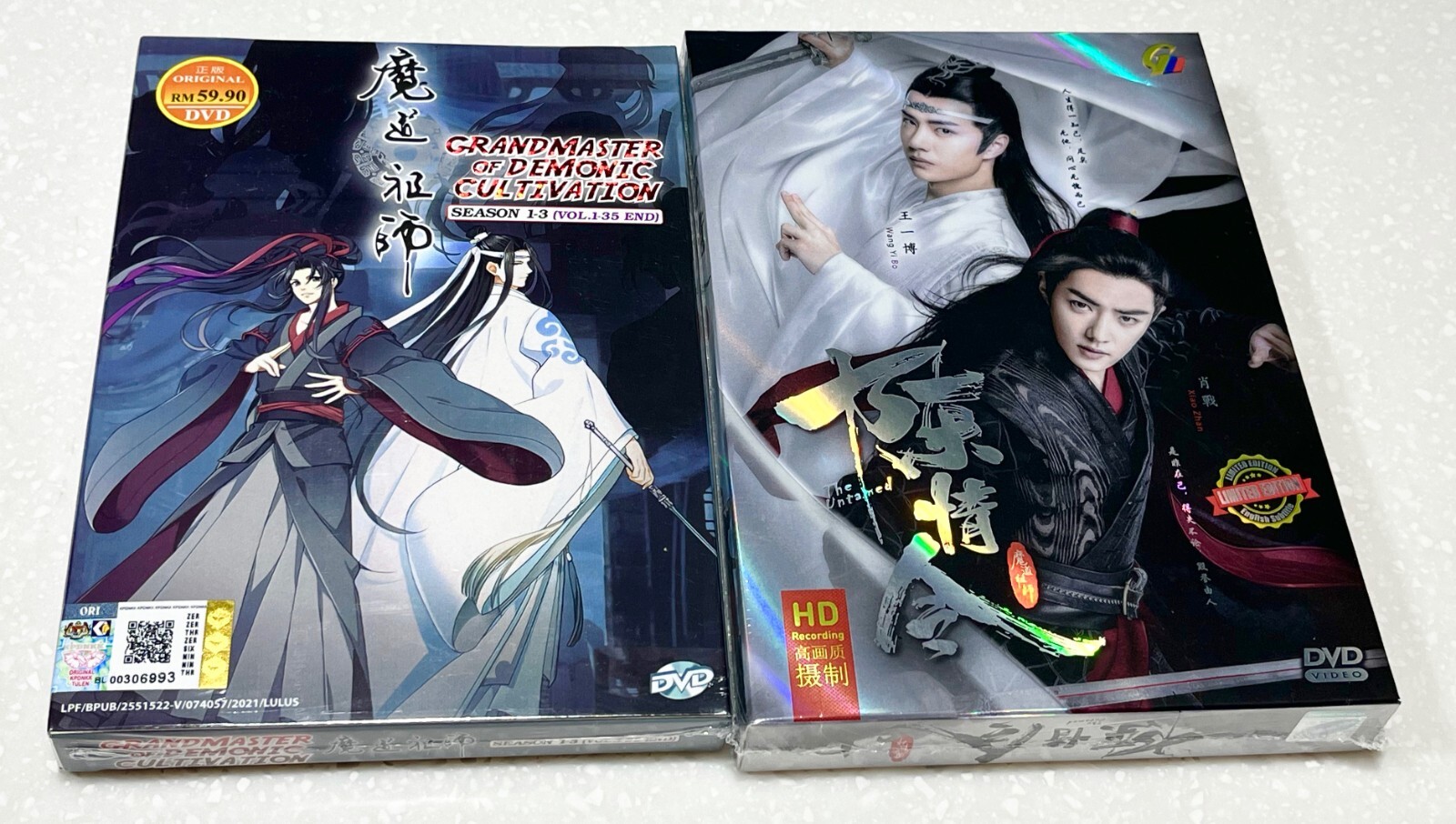 The Untamed 陈情令 / Mo Dao Zu Shi 魔道祖师 (TV Series + Anime Series) ~ All Region DVD