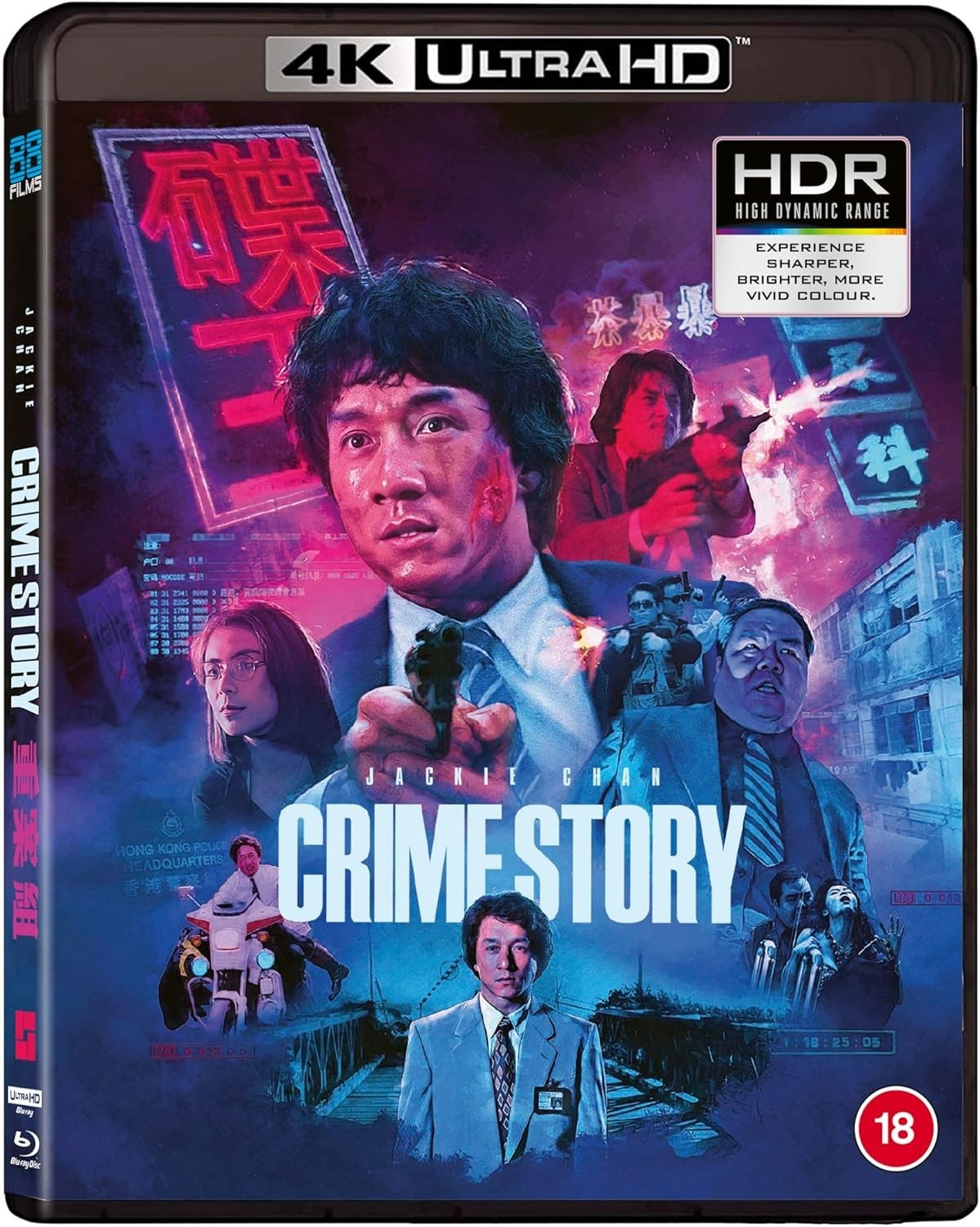 Crime Story (1993) [4K UHD Blu-ray] Standard Edition Jackie Chan 4K ONLY