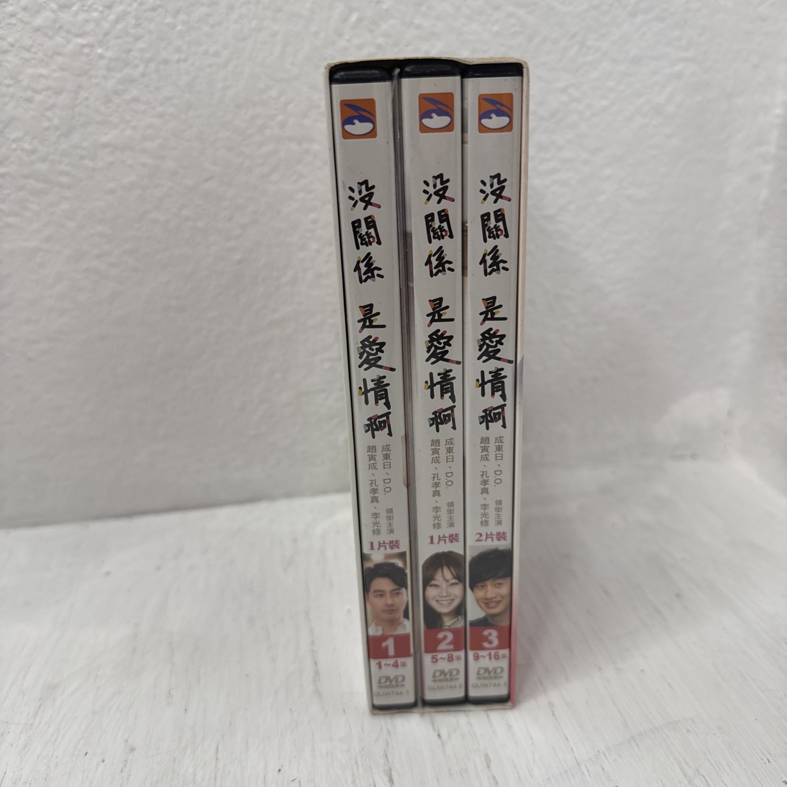 It’s Alright This Is Love Korean Drama DVD Subtitle