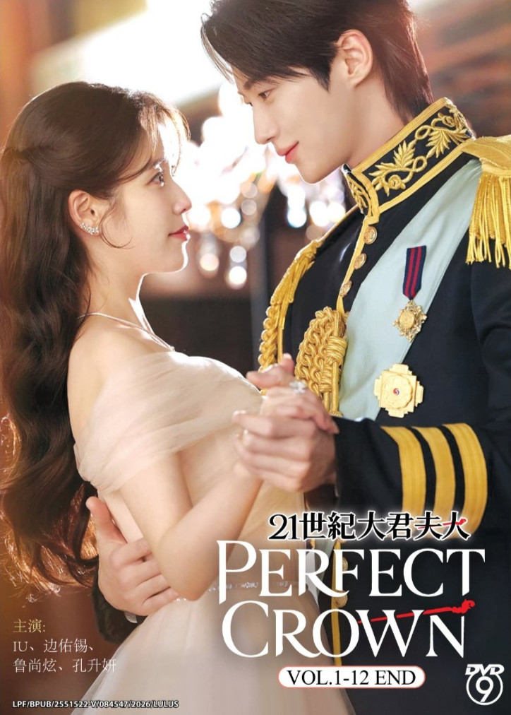 DVD Korean Drama PERFECT CROWN Vol.1-12 END English Subtitle All Region FREESHIP