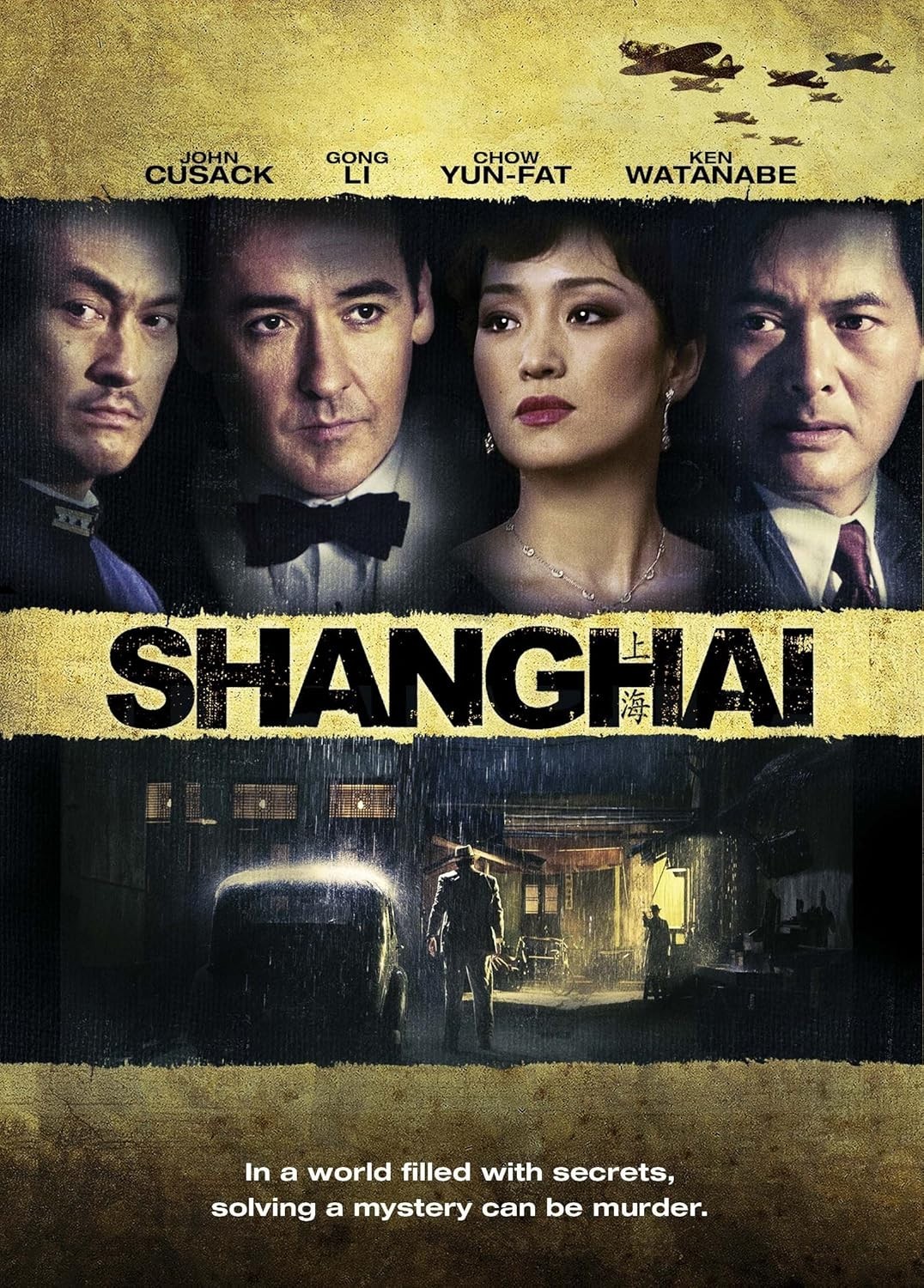 Shanghi starring John Cusack, Gong Li, Rated R, SDH, WS,