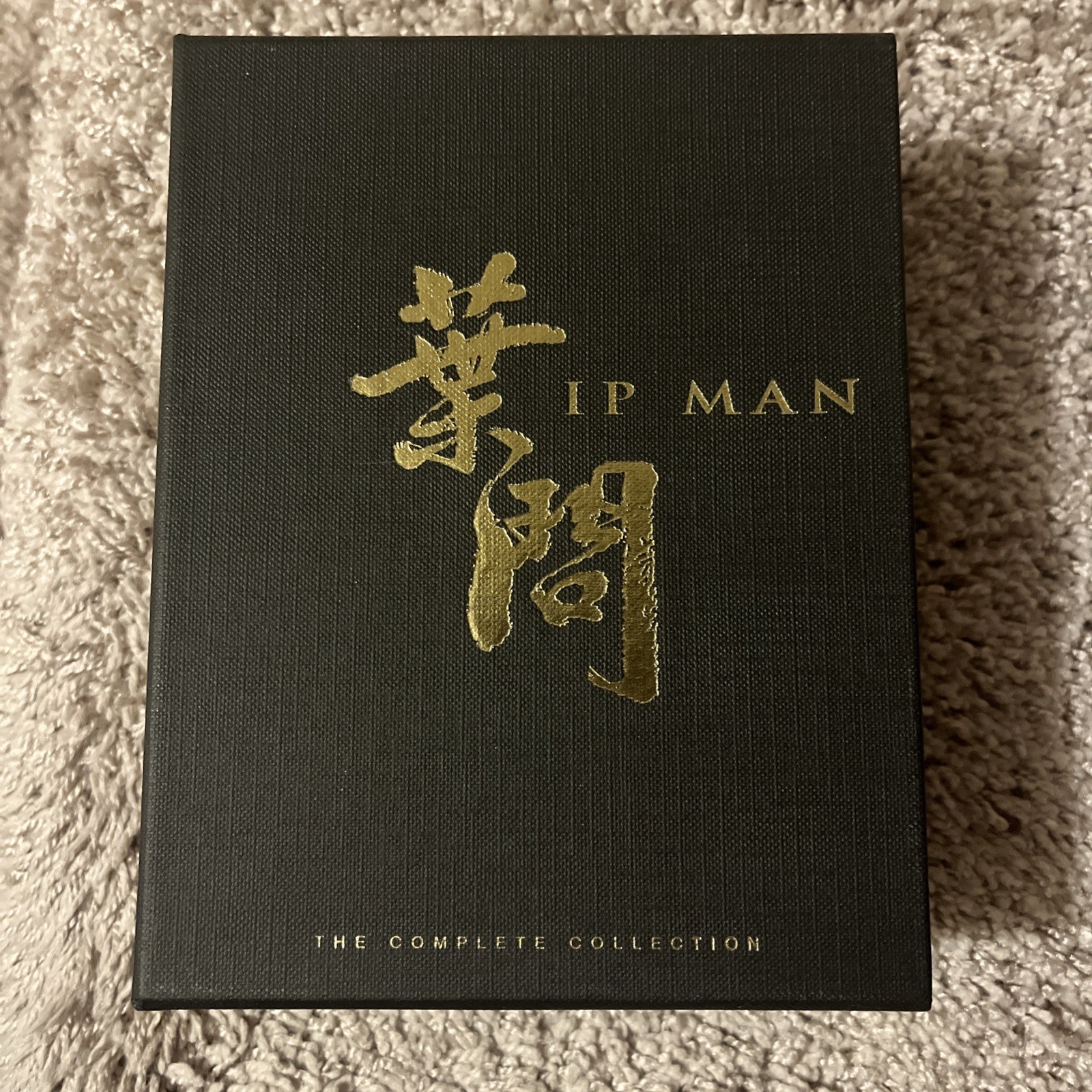 Ip Man 4K Ultra HD Complete Collection 4 Film Set+slip Box. NO 1080p Blu Rays.